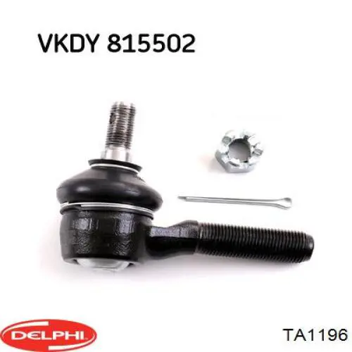 Рулевой наконечник Delphi TA1196 цена, от 8.44 USD