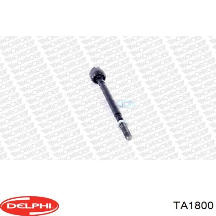 TA1800 Delphi Тяги рулевые