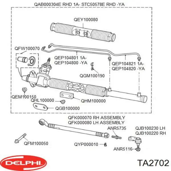 Тяга рулевая, левая TRW JAR325 цена, от 32.95 USD