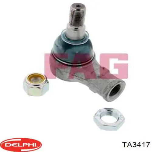 Наконечник поперечной рулевой тяги Fast FT16014 цена, от 17.21 USD