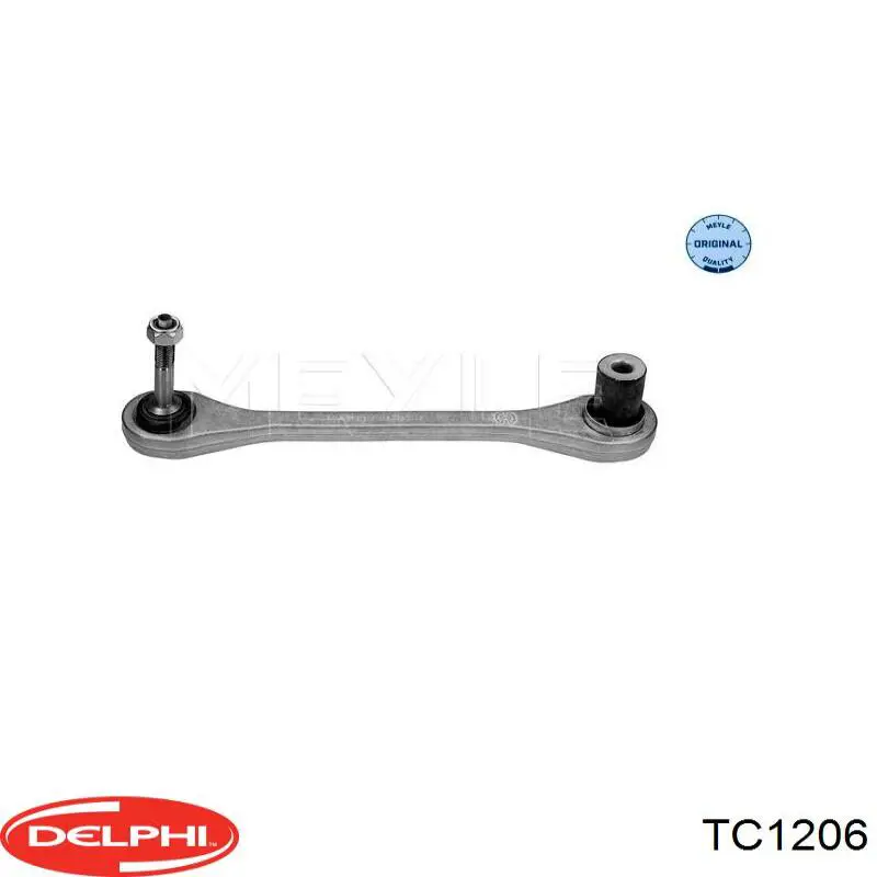 Тяга стабилизатора, правая Magneti Marelli 301191620130