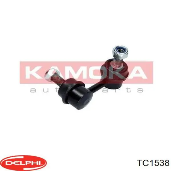 Стойка переднего стабилизатора правая TC1538 Delphi