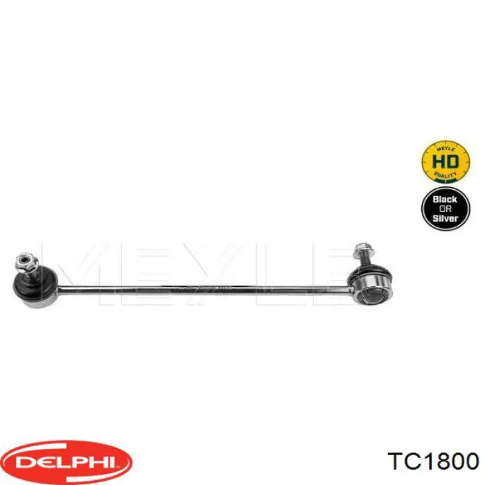 TC1800 Delphi Тяжка стабилизатора, переднего, левая