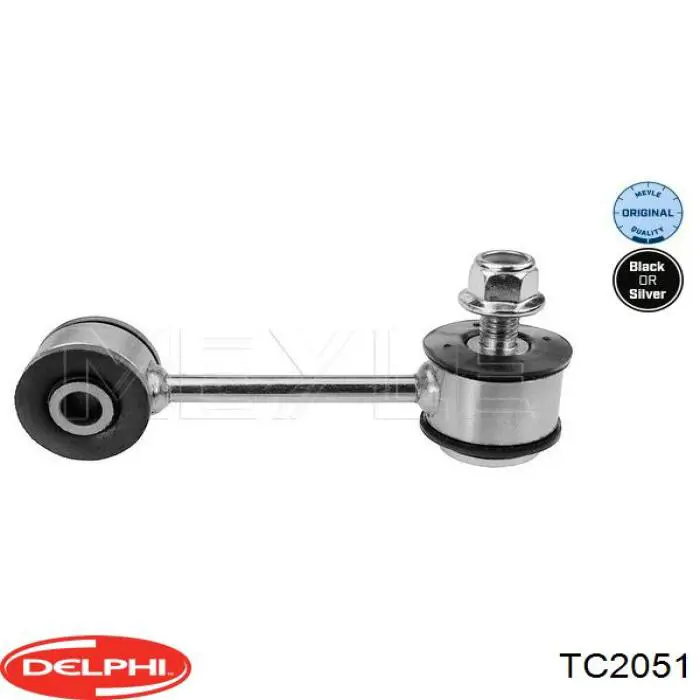 TC2051 Delphi