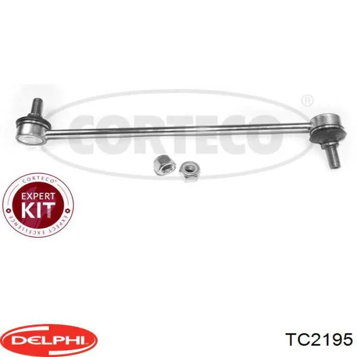 60614514 Fiat/Alfa/Lancia Стойка переднего стабилизатора