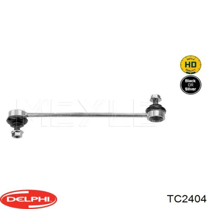 Купить TC2404 Delphi Амортизационная стойка