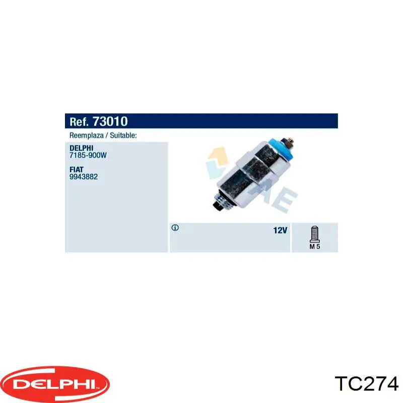 Рычаг передней подвески нижний правый TC274 Delphi