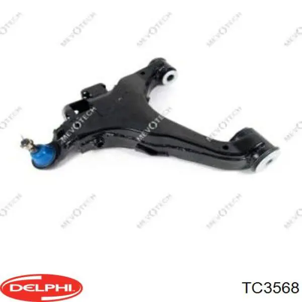 TC3568 Delphi Рычаг передней подвески нижний, правый