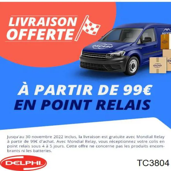 Стойка заднего стабилизатора 52320TGHA01 Honda