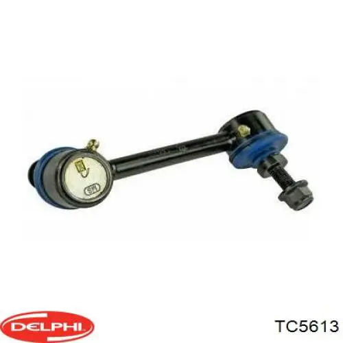 Купить PS20752 Sato Tech Линк левого стабилизатора
