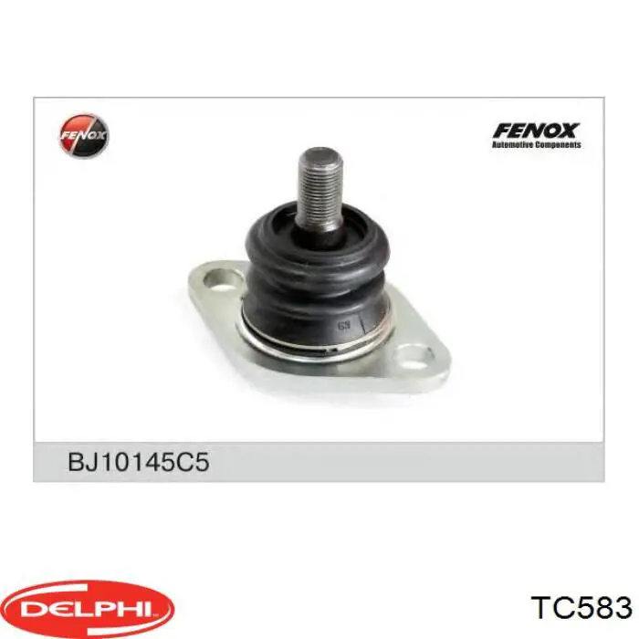 Купить TC583 Delphi Нижняя шаровая опора