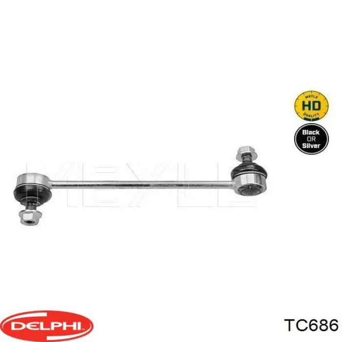 Купить TC686 Delphi Амортизационная стойка