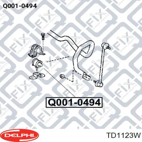 Полиуретановый сайлентблок заднего нижнего рычага Delphi TD1123W цена, от 7.40 USD