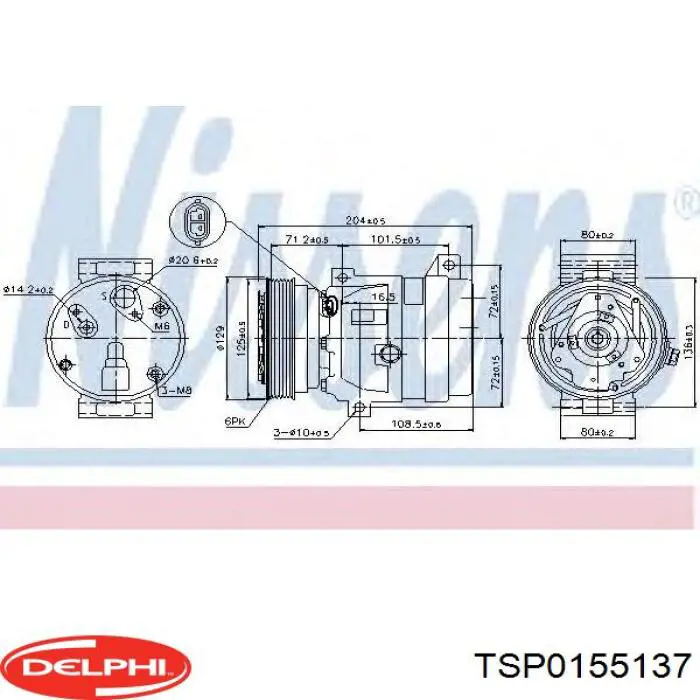 Купить TSP0155137 Delphi Компрессор климатической установки