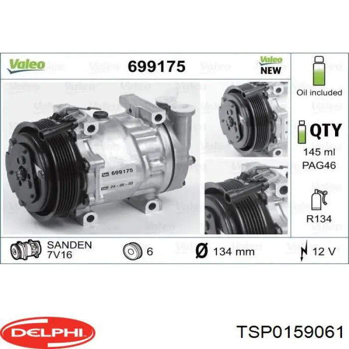 TSP0159061 Delphi компрессор кондиционера