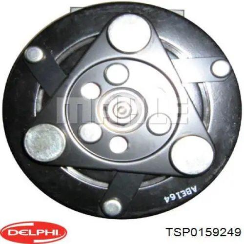 Компрессор кондиционера TSP0159249 Delphi