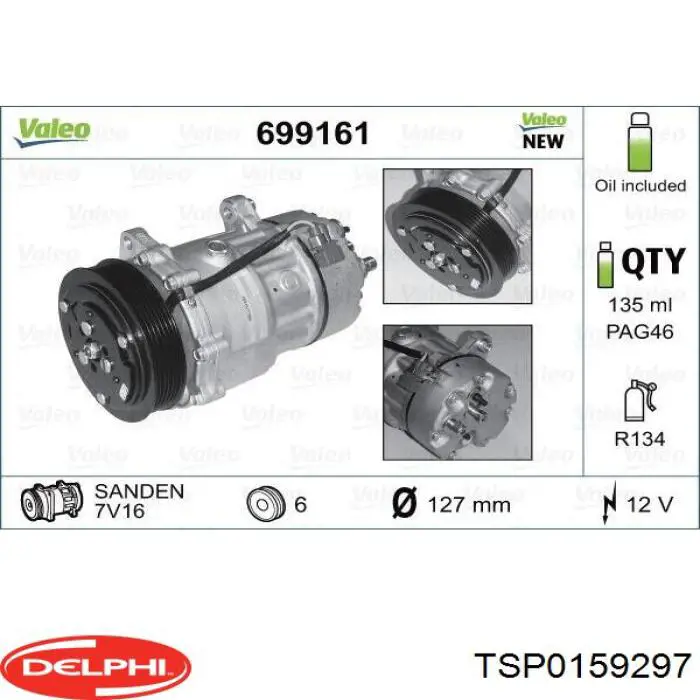 Компрессор системы кондиционирования Delphi TSP0159297 цена, от 238.58 USD