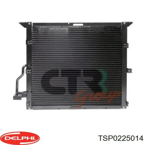 Конденсатор кондиционера Delphi TSP0225014 цена, от 75.09 USD
