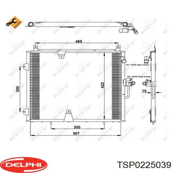 Радиатор кондиционера TSP0225039 Delphi