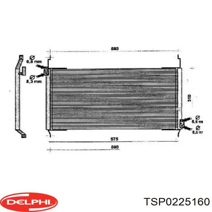TSP0225160 Delphi радиатор кондиционера