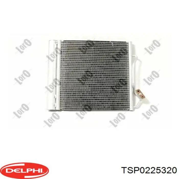 Конденсатор кондиционера Delphi TSP0225320 цена, от 87.59 USD