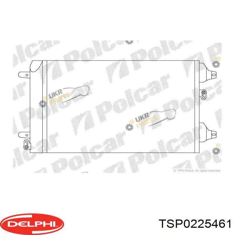 Конденсатор кондиционера Delphi TSP0225461 цена, от 67.88 USD
