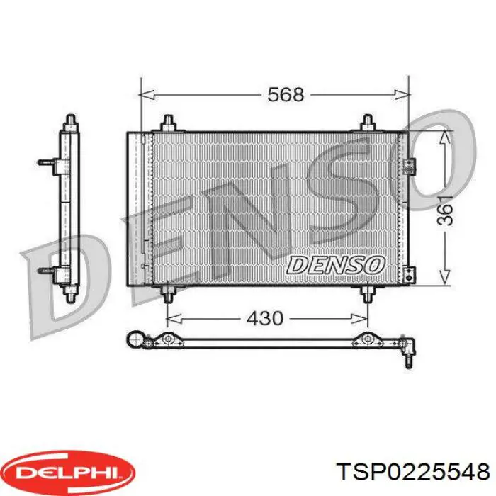 Конденсатор кондиционера Delphi TSP0225548 цена, от 58.55 USD