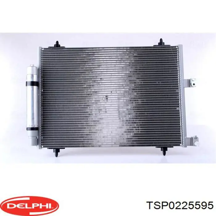 Конденсатор кондиционера Delphi TSP0225595 цена, от 98.28 USD