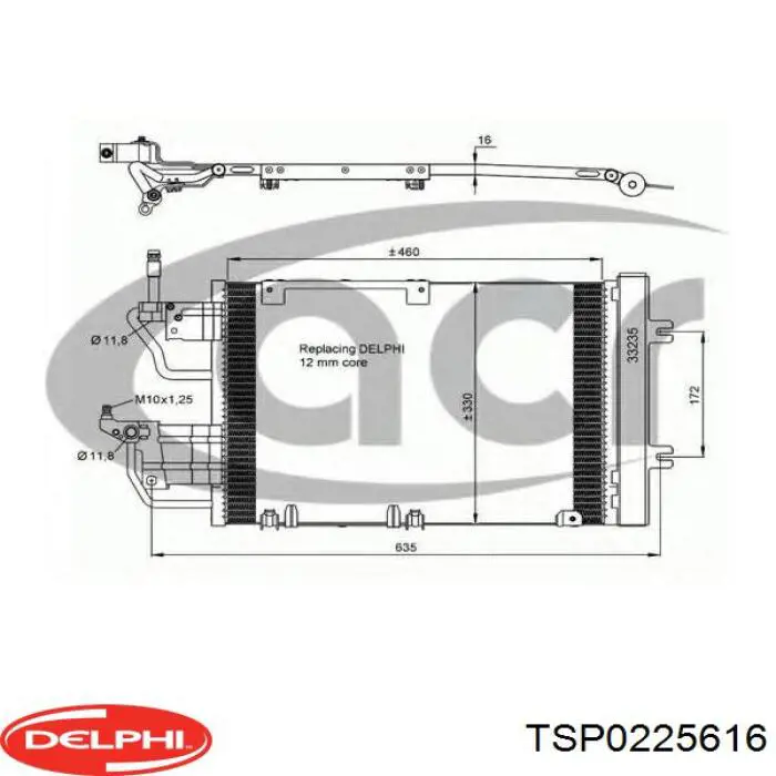 Радиатор кондиционера TSP0225616 Delphi