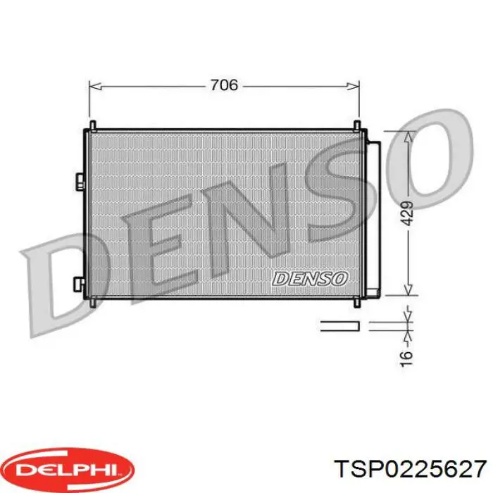 Радиатор кондиционера TSP0225627 Delphi