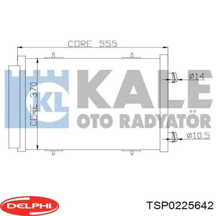 Радиатор охлаждения кондиционера Delphi TSP0225642