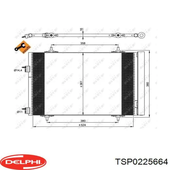 Радиатор кондиционера TSP0225664 Delphi