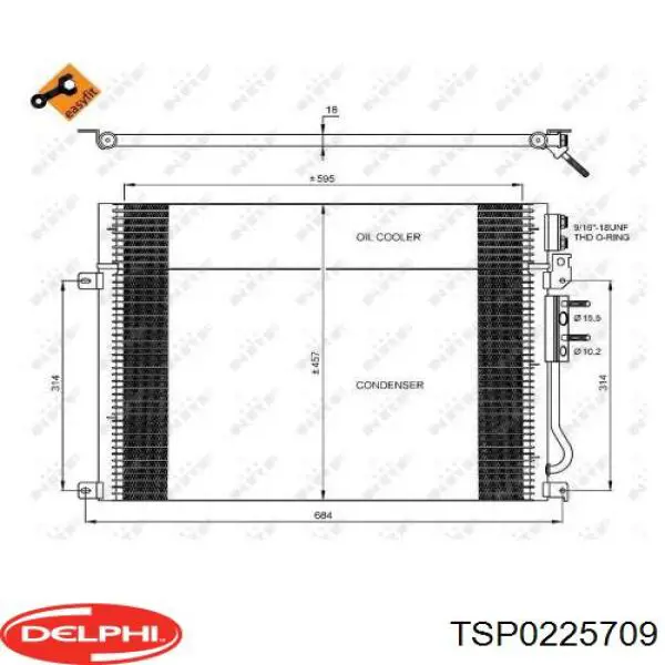 Радиатор кондиционера TSP0225709 Delphi