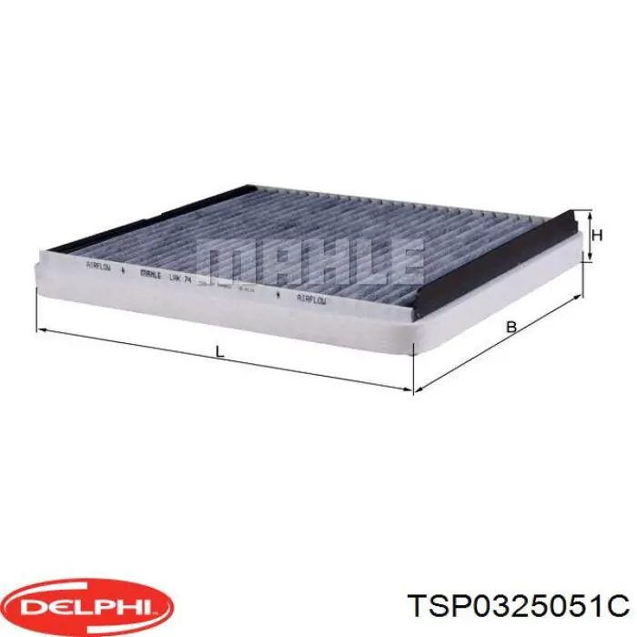 Купить TSP0325051C Delphi Фильтр салона угольный