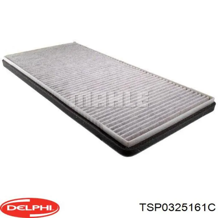 Фильтр воздушный отопителя Delphi TSP0325161C цена, от 19.64 USD
