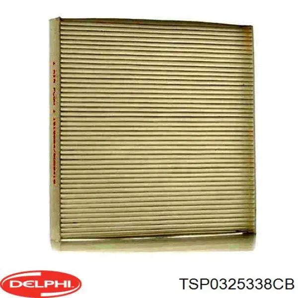 Фильтр воздушный отопителя Delphi TSP0325338CB цена, от 11.89 USD