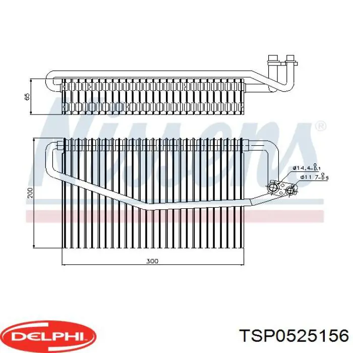 Радиатор отопителя салона TSP0525156 DELPHI