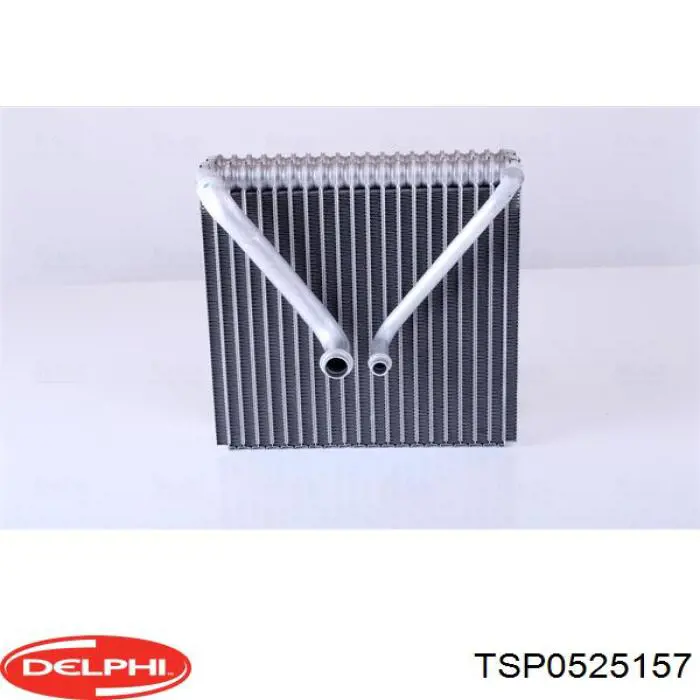 Радиатор отопителя салона TSP0525157 DELPHI