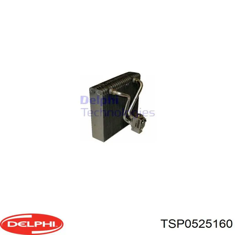 Радиатор отопителя салона TSP0525160 DELPHI