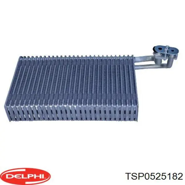 AC772088 Maxgear Радиатор отопителя салона