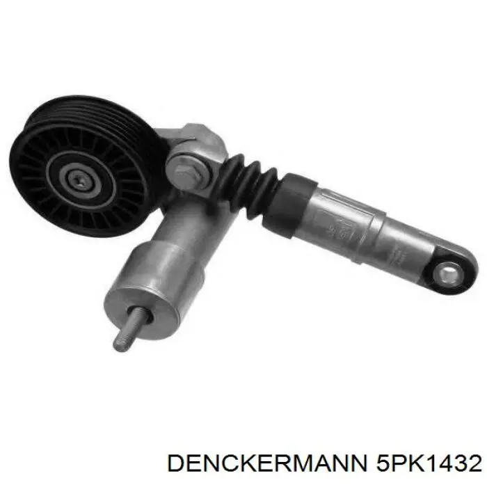 Купить 5PK1432 Denckermann Ремень генератора