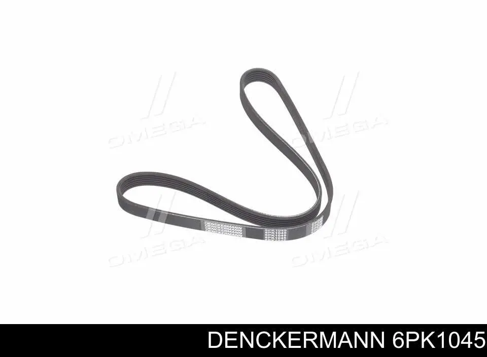 6PK1045 Denckermann ремень генератора