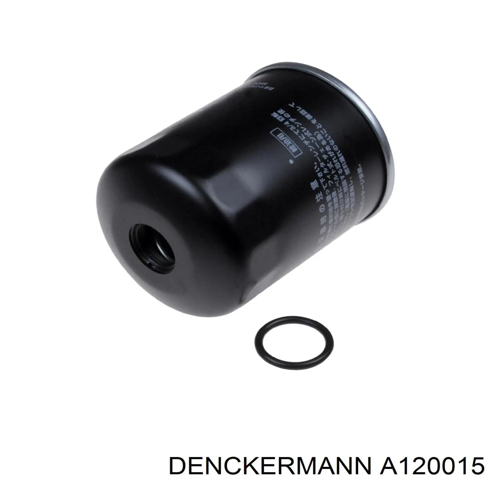 Фильтр тонкой очистки топлива Denckermann A120015 цена, от 4.59 USD