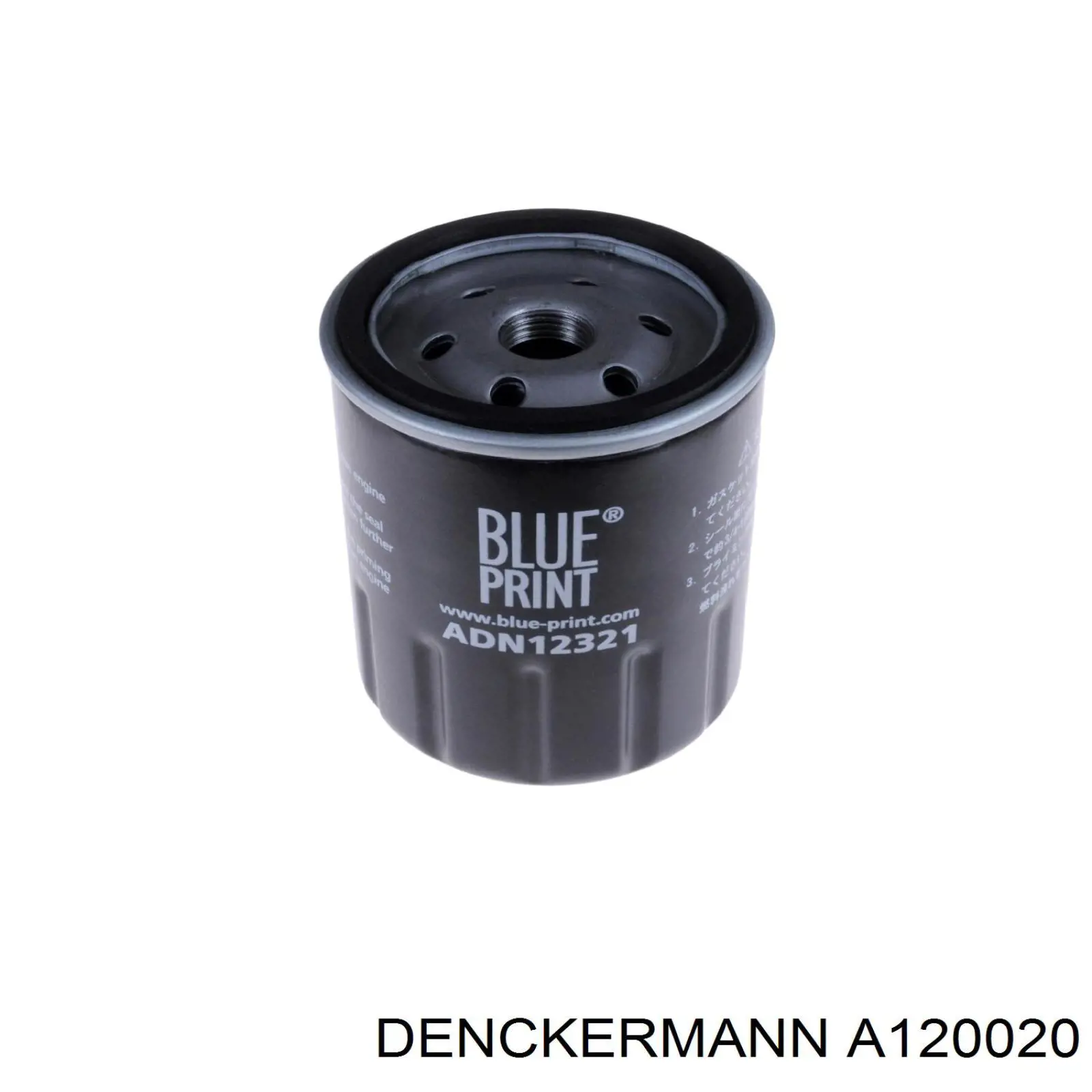 Топливный фильтр A120020 Denckermann