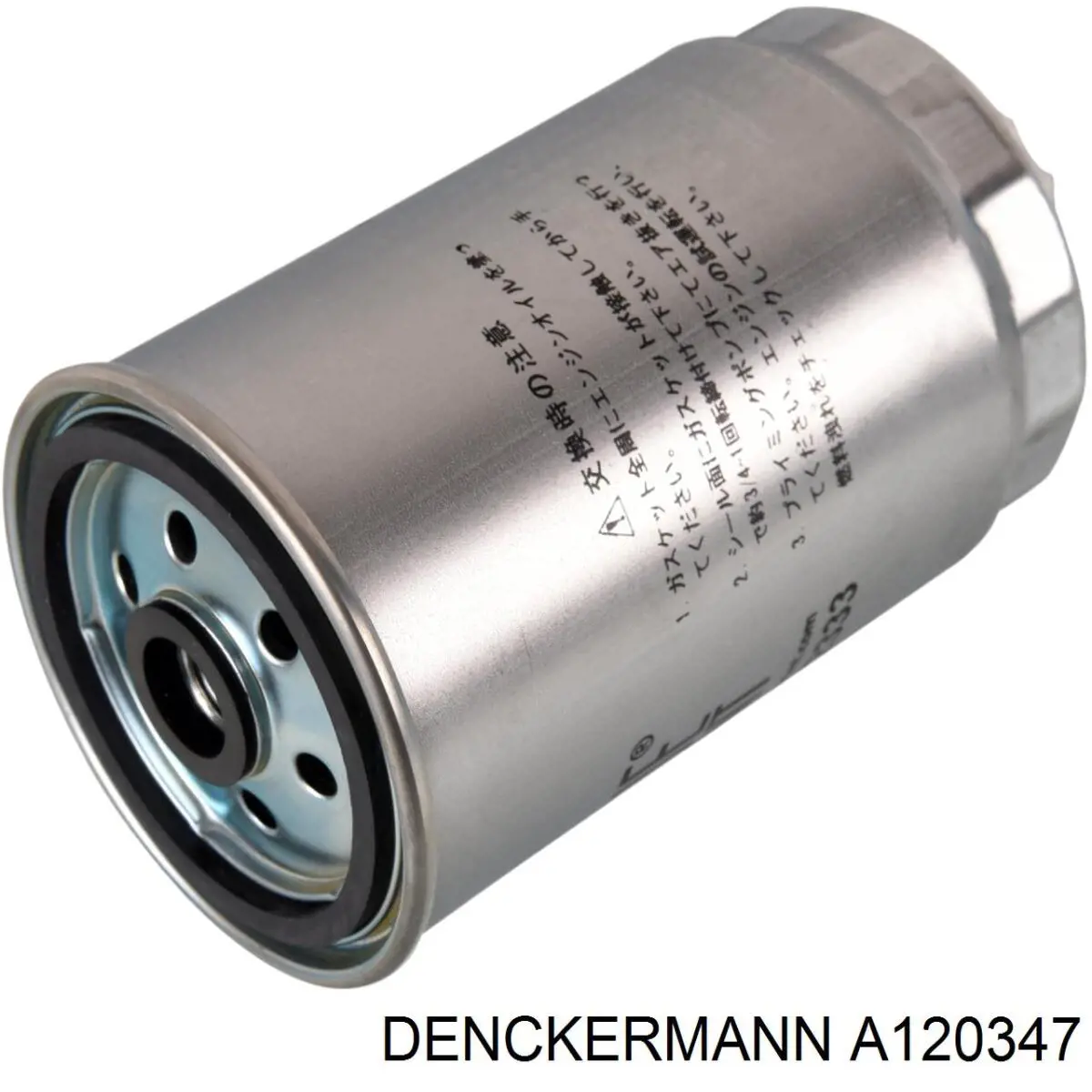 A120347 Denckermann