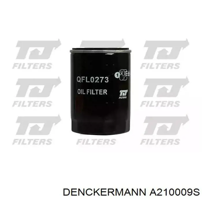 Фильтр очистки масла центробежный Denckermann A210009S цена, от 2.50 USD