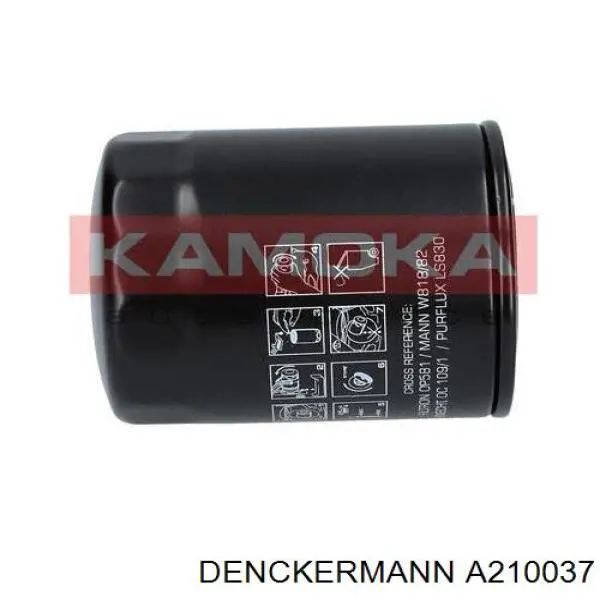 Фильтр очистки масла центробежный Denckermann A210037 цена, от 3.33 USD