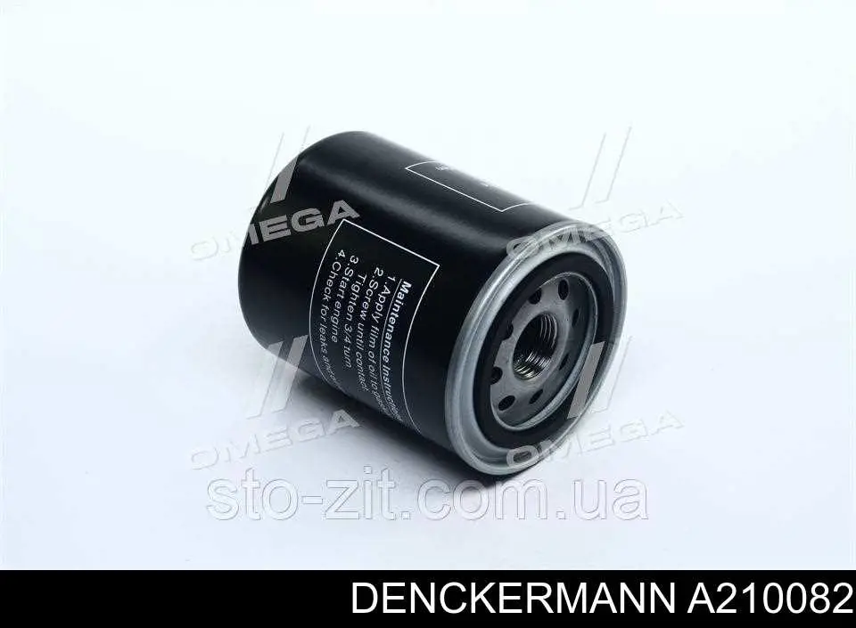 Купить A210082 Denckermann Фильтр центробежный очистки масла