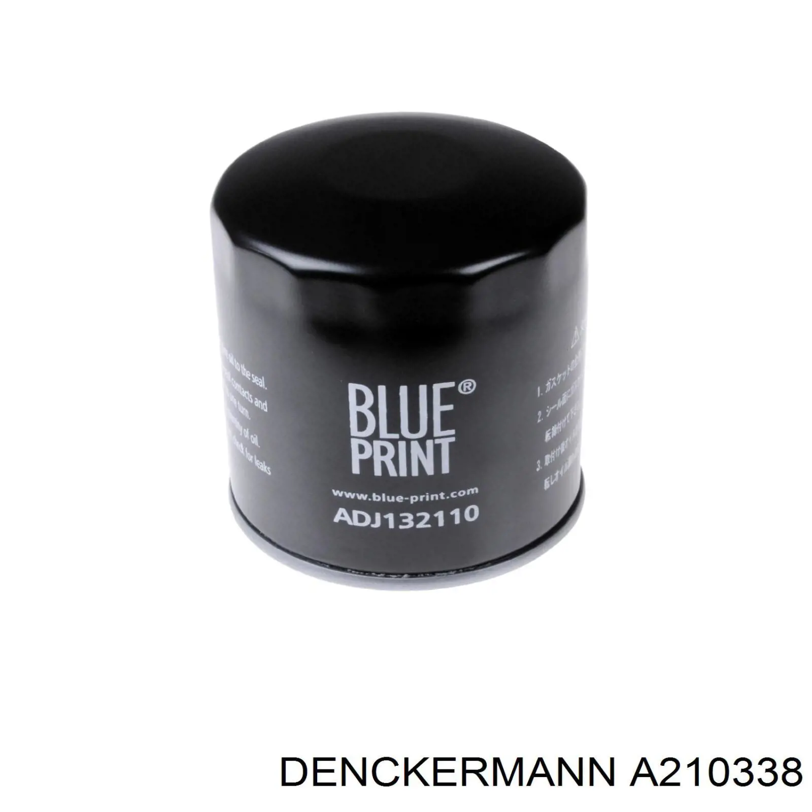 A210338 Denckermann масляный фильтр