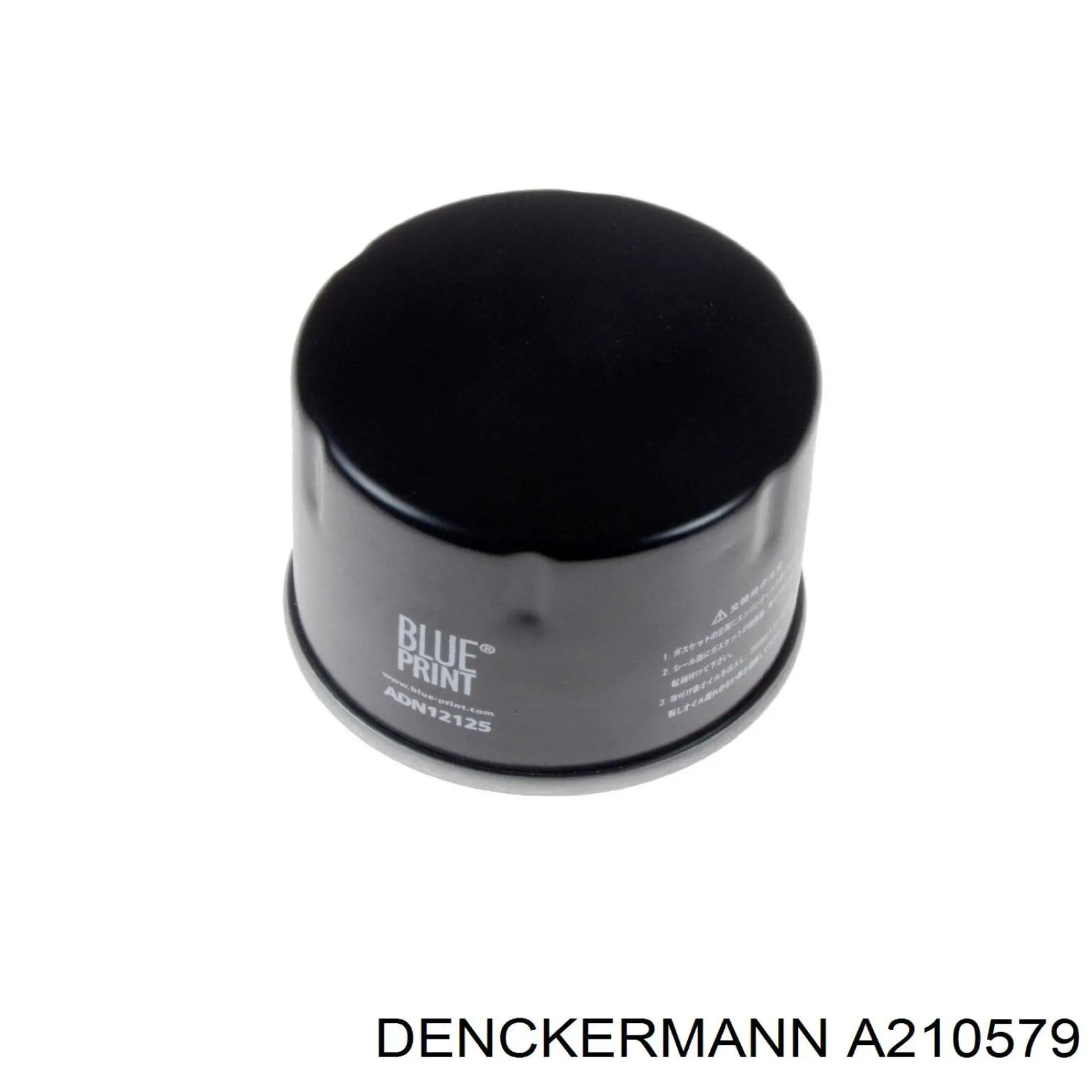 A210579 Denckermann